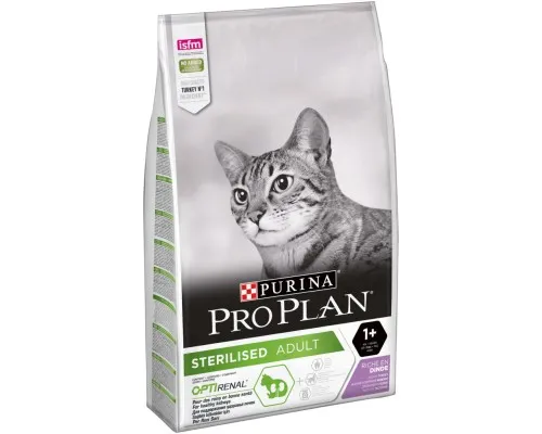 Сухой корм для кошек Purina Pro Plan Sterilised Cat Turkey со вкусом индейки 10 кг (7613033566547)