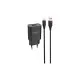 Зарядное устройство BOROFONE BA20A Sharp single port charger set (Micro) Black (BA20AMB)