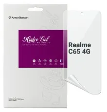 Пленка защитная Armorstandart Anti-Blue Realme C65 4G (ARM77912)