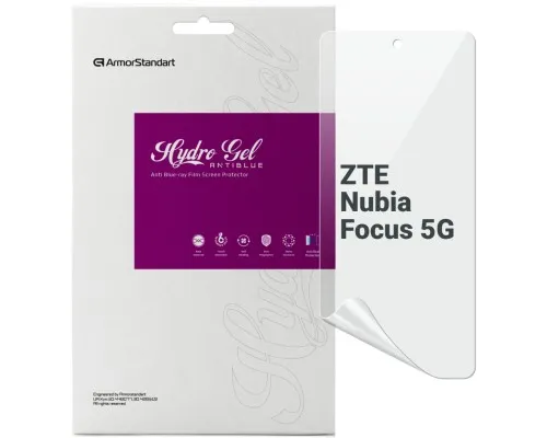 Пленка защитная Armorstandart Anti-Blue ZTE Nubia Focus 5G (ARM78889)