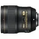 Обєктив Nikon 28mm f/1.4E ED AF-S (JAA140DA)