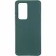 Чохол до мобільного телефона Armorstandart ICON Case for Huawei P40 Pro Pine Green (ARM56326)