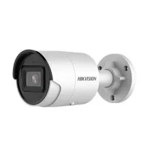 Камера видеонаблюдения Hikvision DS-2CD2043G2-I (2.8)