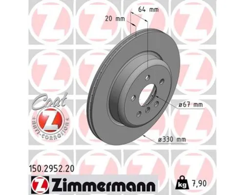 Тормозной диск ZIMMERMANN 150.2952.20