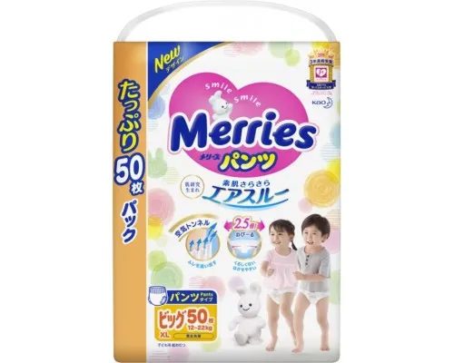 Підгузки Merries трусики для дітей Ultra Jumbo XL 12-22 кг 50 шт (584833)