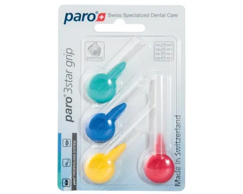 Щетки для межзубных промежутков Paro Swiss 3star grip набор образцов 4 разных размеров (7610458010907)