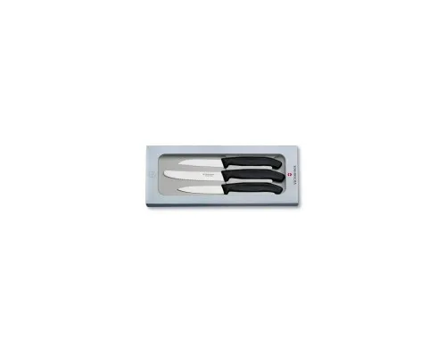 Набір ножів Victorinox SwissClassic Paring Set 3 шт Black (6.7113.3G)