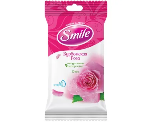 Вологі серветки Smile Daily Бурбонська троянда 15 шт. (4820048482219)