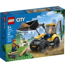 Конструктор LEGO City Экскаватор 148 деталей (60385)