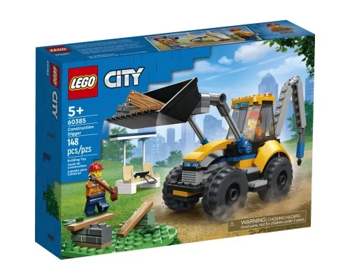 Конструктор LEGO City Экскаватор 148 деталей (60385)