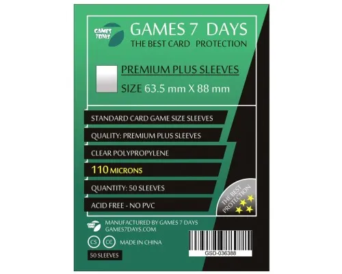 Протектор для карт Games7Days 63,5 х 88 мм, 110 мікрон, Card Game, 50 шт (PREMIUM+) (GSD-036388)