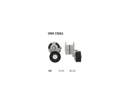 Натяжитель ремня с роликом SKF VKM 33061