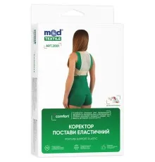 Корсет MedTextile Коректор постави еластичний, розмір L/XL, люксшт (4820137293108)