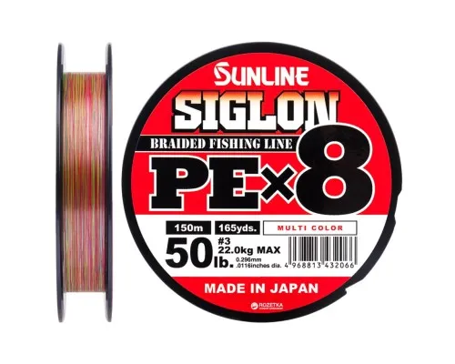 Шнур Sunline Siglon PE х8 150m 3.0/0.296mm 50lb/22.0kg Multi Color (1658.10.07)