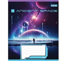 Зошит 1 вересня А5 Ancient space 36 аркушів, лінія (766418)