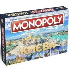 Настольная игра Rozum Монополия: Знаменитые места Киева (R015UA)