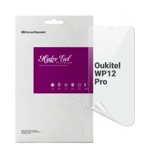 Плівка захисна Armorstandart Anti-Blue Oukitel WP12 Pro (ARM73637)