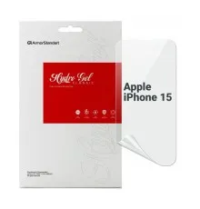 Плівка захисна Armorstandart Apple iPhone 15 (ARM68273)
