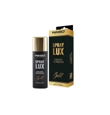 Ароматизатор для автомобиля WINSO Spray Lux Exclusive Gold 55мл (533771)