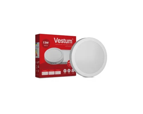 Світильник Vestum LED 12W 4000K 220V (1-VS-5302)