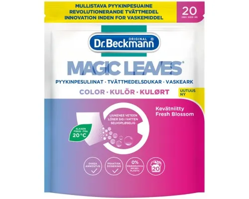Серветки для прання Dr. Beckmann Magic Leaves для кольорових тканин 20 шт. (4008455583112)