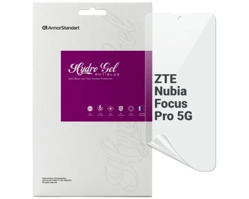 Плівка захисна Armorstandart Anti-Blue ZTE Nubia Focus Pro 5G (ARM78888)