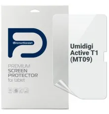 Плівка захисна Armorstandart Umidigi Active T1 (MT09) (ARM78396)