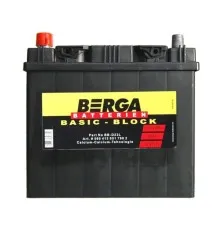 Акумулятор автомобільний Berga Basicblock 60Ah ASIA (+/-) (510EN) (5604130517902)