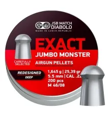 Пульки JSB Exact Jumbo Monster Redesigned DEEP 5,52 мм 1,645 г (200 шт/уп) (546188-200)