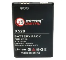 Акумуляторна батарея Extradigital Samsung SGH-X520 (750 mAh) (BMS6339)