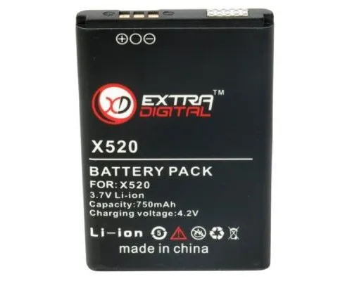 Акумуляторна батарея Extradigital Samsung SGH-X520 (750 mAh) (BMS6339)