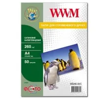 Фотопапір WWM A4 (MS260.50/C)