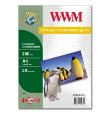 Фотопапір WWM A4 (MS260.50/C)