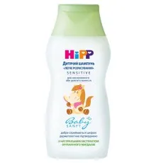 Детский шампунь HiPP Babysanft Легкое расчесывание 200 мл (3105470)