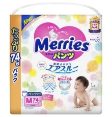 Подгузники Merries трусики для детей Ultra Jumbo размер M 6-11 кг 74 шт (558866)