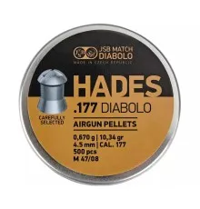 Пульки JSB Diabolo Hades 4,5 мм, 0.670 г, 500 шт/уп (546292-500)