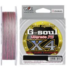 Шнур YGK G-Soul X4 Upgrade 200m 1.2/20lb Grey (5545.01.01)