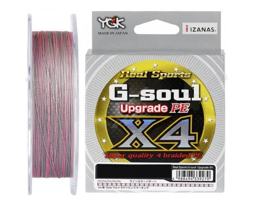 Шнур YGK G-Soul X4 Upgrade 200m 1.2/20lb Grey (5545.01.01)