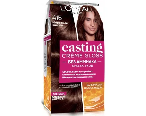 Фарба для волосся LOreal Paris Casting Creme Gloss 415 - Морозний каштан 120 мл (3600521119525)