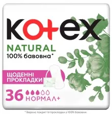 Ежедневные прокладки Kotex Natural Normal+ 36 шт. (5029053548975)