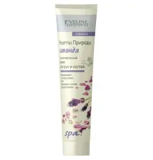 Крем для рук Eveline Cosmetics Spa Рецепты природы Лаванда 125 мл (5907609305138)