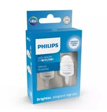 Автолампа Philips 11066CU60X2