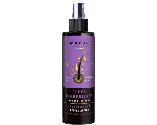 Спрей для волосся Mayur Натуральний для розчісування з олією аргани 200 мл (4820230952742)