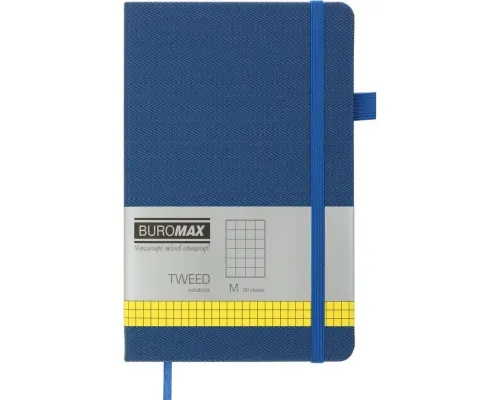 Книга записна Buromax Tweed 125x195 мм 96 аркушів в клітинку обкладинка зі штучної шкіри Синя (BM.291163-02)