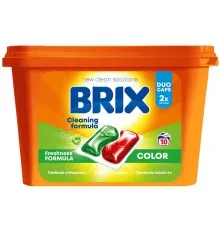 Капсулы для стирки Brix Laundry Color 10 шт. (4820207100657)