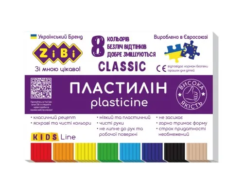 Пластилін ZiBi Classic 8 кольорів 160 г (ZB.6231)