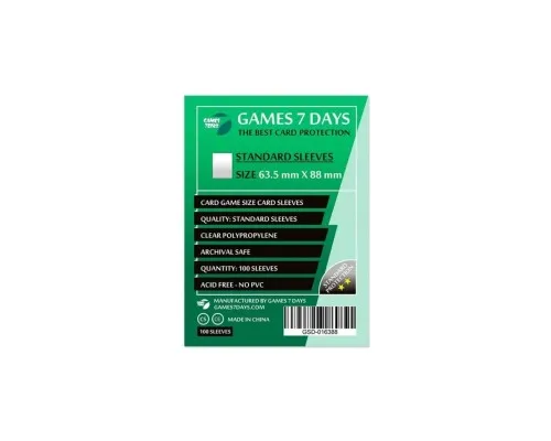 Протектор для карт Games7Days 63,5 х 88 мм, Card Game, 100 шт (STANDART) (GSD-016388)