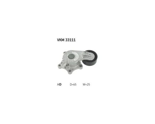 Натяжитель ремня с роликом SKF VKM 33111