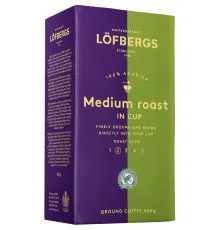 Кофе Lofbergs Medium Roast In Cup 500 г (7310050001869)