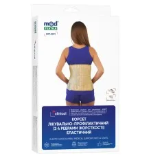 Корсет MedTextile Корсет лікувально-профілактичний еластичний, розмір XX (4820137293306)